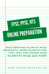 islamiat mcqs