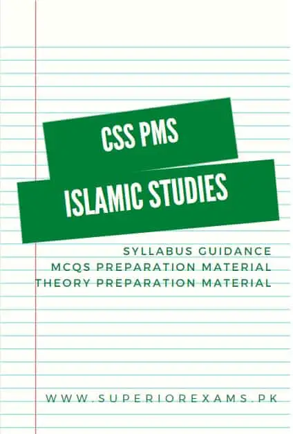 css pms islamic studies