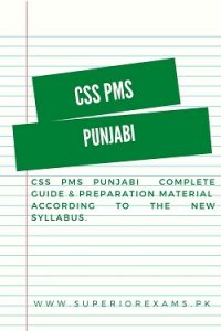 css pms punjabi