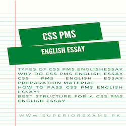 CSS PMS English Essay